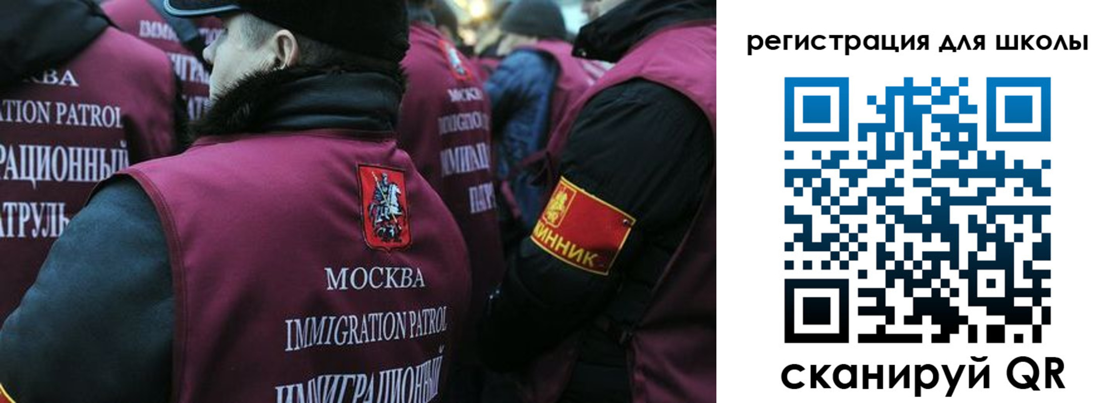 найти адрес прописки в Тихорецке