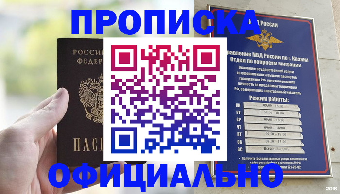 форма 3 в Тихорецке